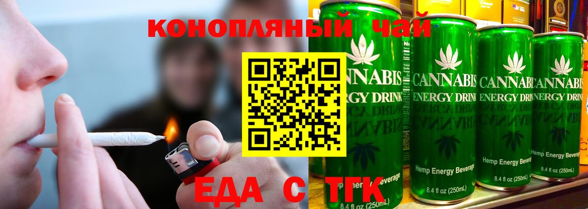 Канабис  Вход с VPN  Нефтеюганск  Cocaine  МДМА  ЭКСТАЗИ  ГАШИШ  Мефедрон кристаллы 