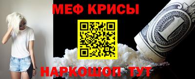 бутират Азнакаево