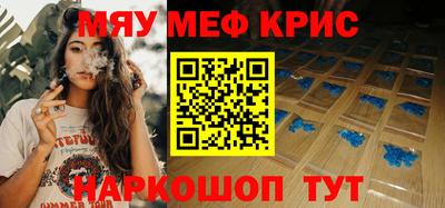 jwh Жуковский