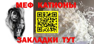 бутират Азнакаево