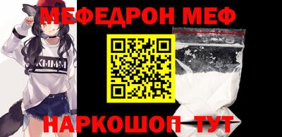 ALPHA-PVP Заволжье