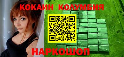 метадон Заводоуковск