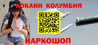 ALPHA-PVP Заволжье