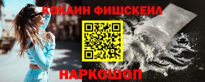 ALPHA-PVP Заволжье