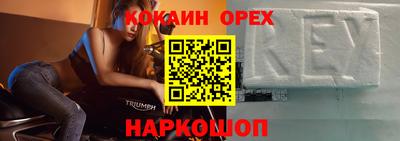 jwh Жуковский