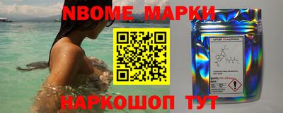 jwh Жуковский