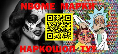 метадон Заводоуковск