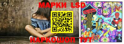 прущие крисы Донецк