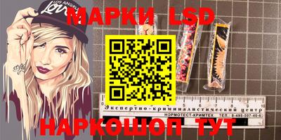 метадон Заводоуковск
