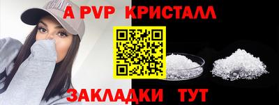 метадон Заводоуковск