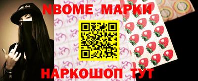 jwh Жуковский