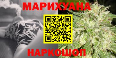 jwh Жуковский