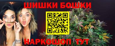 метадон Заводоуковск