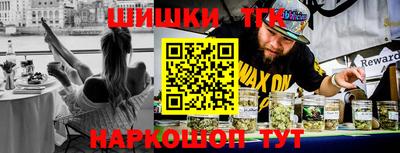jwh Жуковский
