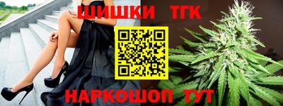 jwh Жуковский