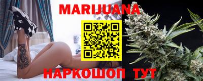 прущие грибы Дубна