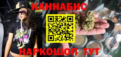 героин Донской