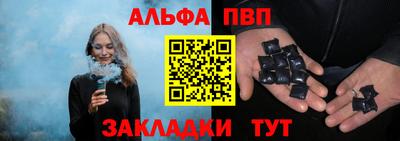 метадон Заводоуковск