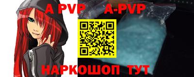 jwh Жуковский