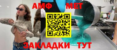 метадон Заводоуковск