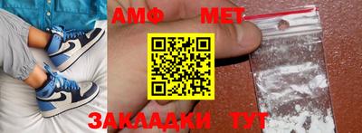 кокс Туймазы