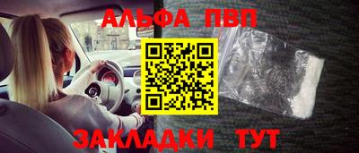 метадон Заводоуковск