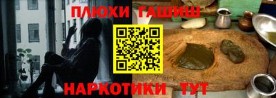 героин Донской