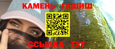 метадон Заводоуковск
