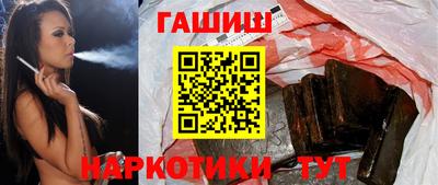 jwh Жуковский