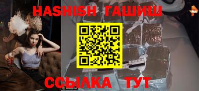 метадон Заводоуковск