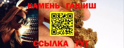 jwh Жуковский