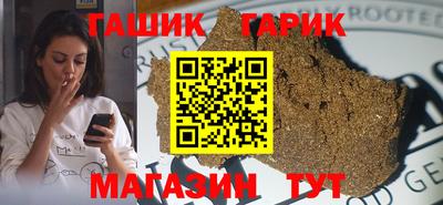 jwh Жуковский