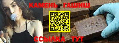 ALPHA-PVP Заволжье