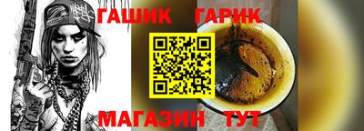 метадон Заводоуковск