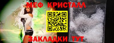 метадон Заводоуковск