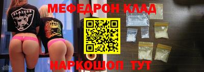 jwh Жуковский