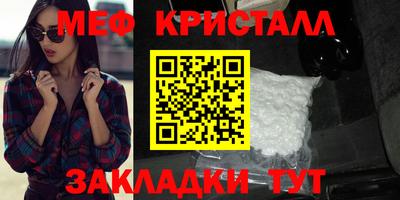 ALPHA-PVP Заволжье