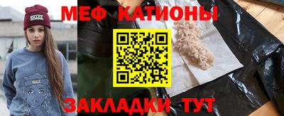 jwh Жуковский
