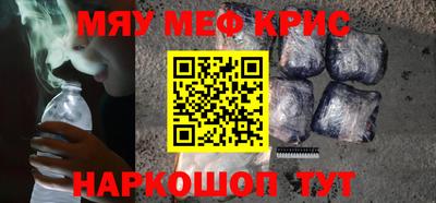 метадон Заводоуковск